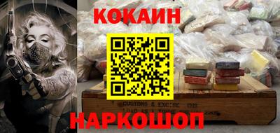 первитин Бугуруслан