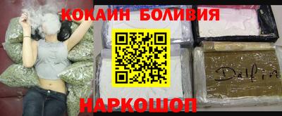 mix Бузулук