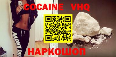 первитин Бугуруслан