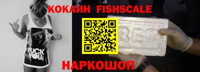 mix Бузулук