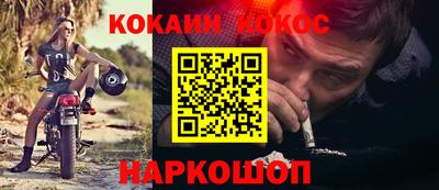 mix Бузулук
