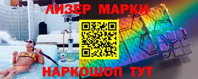 первитин Бугуруслан