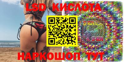 mix Бузулук