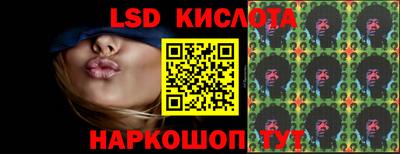 mix Бузулук