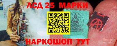 mix Бузулук