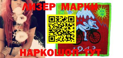 первитин Бугуруслан