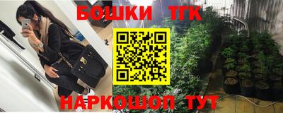первитин Бугуруслан