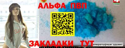 mix Бузулук