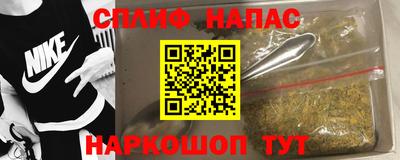 mix Бузулук
