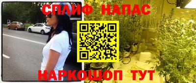 mix Бузулук