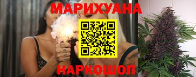 первитин Бугуруслан