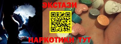 первитин Бугуруслан