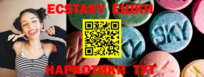 mix Бузулук